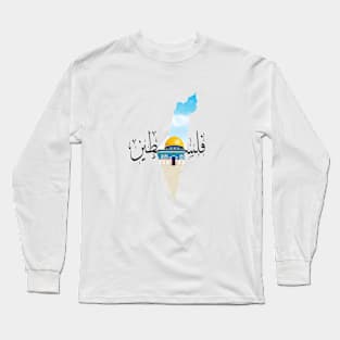 Palestine -Jerusalem Long Sleeve T-Shirt